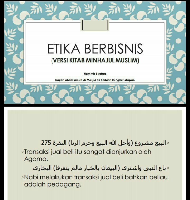 Product